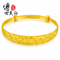传世美钰 足金凤尾满天星款手镯黄金手镯经典推拉款(约47.92克 车花以实物为准)