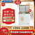 美的(Midea)冷柜BCD-186DKEV白色 186升 玻璃门体 冷冻冷藏 卧式家用商用节能冰柜冷柜