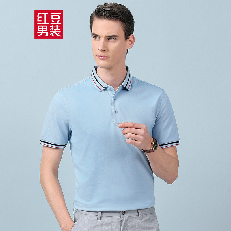 hodo红豆男装polo衫夏季简约珠地网眼短袖t恤hmdka1t1x39粉红色17088a