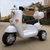 儿童电动车双电双驱 三轮车摩托车 宝宝可坐玩具车 小孩电动车(白色)