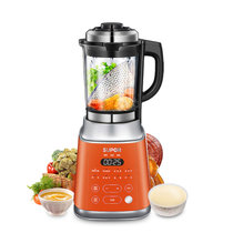 苏泊尔（SUPOR）JP06D-1300破壁机料理搅拌机多功能加热家用全自动