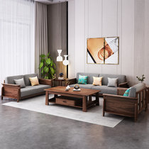 朷木  乌金木实木沙发123组合现代中式木布沙发三人位新中式客厅家具(黑檀色 1+1+3+长茶几+方几)