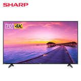 夏普（SHARP）70A3UM 70英寸日本原装面板 4K超高清 无线投屏 内置WiFi HDR技术 网络智能液晶电视(黑 70英寸)