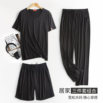 睡衣男夏季莫代尔短袖薄款中年爸爸宽松家居服三件套冰丝居家套装(黑色长短裤三件套 XL码【建议体重140-170斤】)