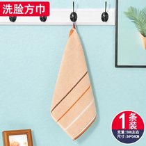 纯棉方巾成人洗脸加厚小毛巾儿童柔软吸水面巾不掉毛四方形巾批发(1条装-橙色)