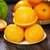 湖南麻阳冰糖橙甜橙3-9斤 新鲜水果手剥橙橙子(3斤（60-65mm）)