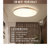 飞利浦客厅灯吸顶灯轻奢简约现代大气灯具组合全屋套餐LED精装修大灯PHILIPS荷兰品牌(卧室灯28W-调光调色 默认版本)