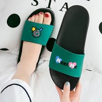 拖鞋女夏外穿时尚百搭女学生韩版浴室洗澡防滑室内外拖家居拖鞋(绿色【棒棒糖】 36-37码)
