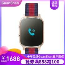 GuanShan老人学生儿童gps智能定位手表电话防丢手环手机定位(金色+蓝红蓝表带 套餐一)