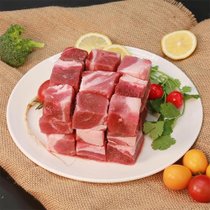 恒都国产原切牛腩块 1kg*2袋 谷饲牛肉 国产牛肉、整块切割、原滋原味