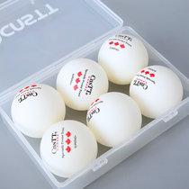 CnsTT凯斯汀乒乓球三星ABS40+新材料无缝乒乓球控制型速度型高弹乒乓球6只装(斯皮特白色（旋转型）)
