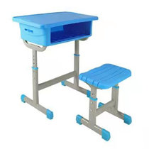 学生单人塑料可调节课桌凳 YY-0188(蓝色（可指定） 默认)