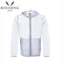 波司登（BOSIDENG）2017新款男士防晒衣连帽时尚春夏外套B1705031(亮银灰8055 180/96A)
