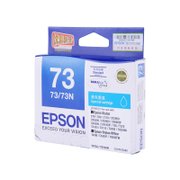 爱普生（EPSON）T0732墨盒（青色）（适用于CX5500、CX5900、CX8300、CX9300）