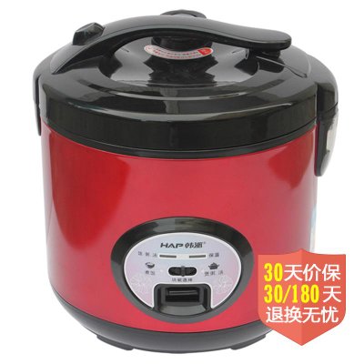 韩派（Hanpa） 机械式 电饭煲 HP50-B15L   黑晶内胆 红色
