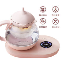 美的(Midea) 养生壶MK-YS15E203 隔水精炖 四段保温 预约定时 家用多功能煮茶花茶壶电热水壶