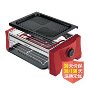 亨博（Hengbo）SC-528电热烧烤炉