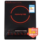 九阳（Joyoung）按键式电磁炉 JYC-21ES10 采用倍优聚磁线圈
