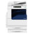 富士施乐(Fuji Xerox) DocuCentre-V C2265 CPS 复印机 双纸盒 彩色激光复印机 打印复印扫描 企业定制 不支持零售sm