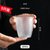 5个装 亚克力杯子家用儿童塑料水杯耐高温大容量防摔喝水的杯子(200ML透明色 5个装)