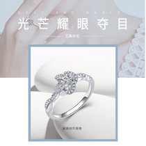 S925银锆石戒指女纯银求婚钻戒时尚个性情人节礼物送女友饰品
