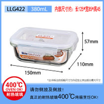 正品韩国乐扣乐扣耐热玻璃保鲜盒饭盒微波炉保鲜盒格拉斯LLG224(长方形380ML辅食盒买-2送餐包 默认版本)