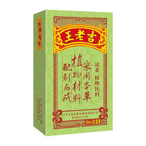 王老吉绿盒装清凉茶饮料250ml*30 真快乐超市甄选
