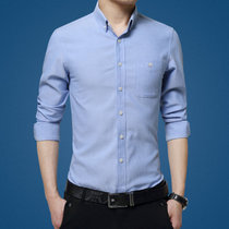 新款夏秋装纯色长袖男式衬衫男士韩版修身免烫衬衣牛津纺白色工装 DCZ-6251(浅蓝色)