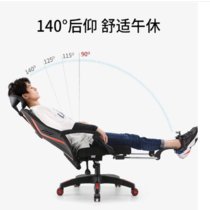 云艳YY-LCL861 人体工学电脑椅休闲娱乐办公椅 炫黑色(默认 默认)