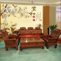 红木家具红木沙发五件套实木沙发客厅吉祥如意非洲黄花梨木