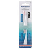 松下（Panasonic）WEW0957电动牙刷刷头（专用于电动牙刷EW-DS11）