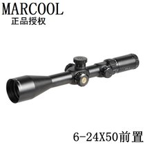 MARCOOL码酷 EVV 6-24X50 SFIRGL FFP前置地铁分化 瞄准镜(11MM燕尾高窄)