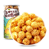 天喔小吃办公室零嘴焦糖味爆米花150g 真快乐超市甄选