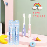 【3支】日本ITO软毛儿童牙刷宽头牙刷3-6岁儿童牙刷口腔清洁护理牙刷(颜色随机 牙刷3支装)