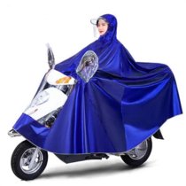 雨衣摩托车电动车雨披男女生雨披成人加厚骑行单人雨披透明双帽檐(9XL 单人 （护脸+超大遮脚）蓝色)