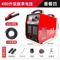 大焊电焊机工业级400220v 380v两用单电压/双电压全铜芯焊机 裸机【400升级工业款380V】(默认 加粗15米线400升级工业款380V)