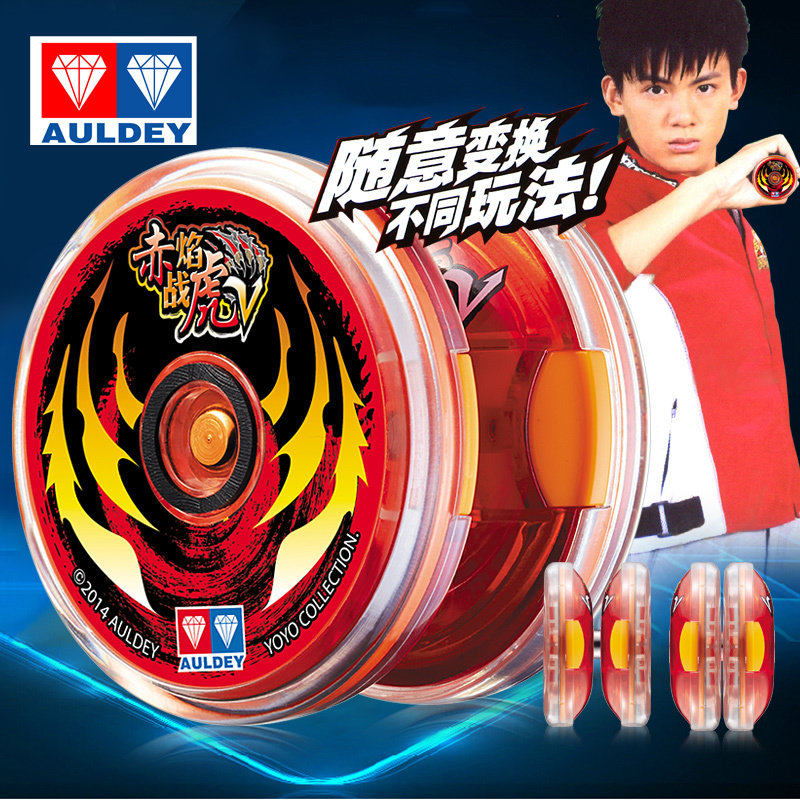 【动漫玩具赤焰战虎v676303图片】奥迪双钻火力少年王5赤焰战虎悠悠球