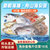 海杂鱼新鲜鲜活冷冻鲳鱼小黄鱼龙利鱼红头鱼梭鱼海鳗鱼马鲛鱼第2张高清大图