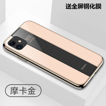 苹果iPhone 11手机壳苹果11pro保时捷玻璃拼接iphone11promax防摔全包保护套(摩卡金 苹果11 6.1寸)