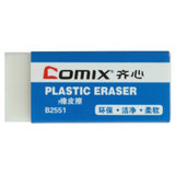 齐心(COMIX) B2551 橡皮擦 办公橡皮擦 美术素描橡皮擦 一个