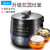 美的（Midea）MY-YL50Easy202 电压力锅 家用高压饭煲全新品(热销)