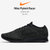 耐克男女跑步鞋2017夏季新款 Nike Flyknit Racer编织飞线黑武士超轻运动鞋 黑色 526628-009(黑色 41)