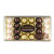 意大利/波兰/德国进口 Ferrero费列罗  臻品巧克力糖果礼盒 24粒装   259.2g/盒