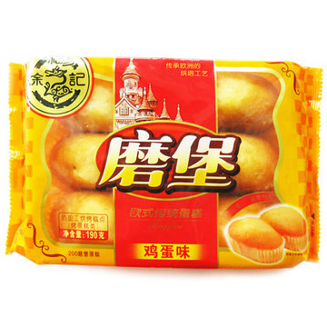 【国美自营】徐福记 休闲零食 磨堡蛋糕(鸡蛋味)190g