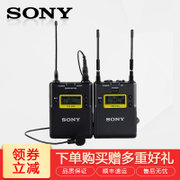 索尼（SONY）UWP-D11 专业无线领夹采访话筒 麦克风 小蜜蜂 索尼无线领夹式麦克 d11(套餐二)