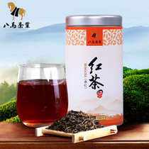 八马茶叶 滇红红茶大叶滇红茶叶新茶圆罐装100克