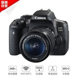 佳能 Canon EOS 750D(EF-S18-55IS)黑