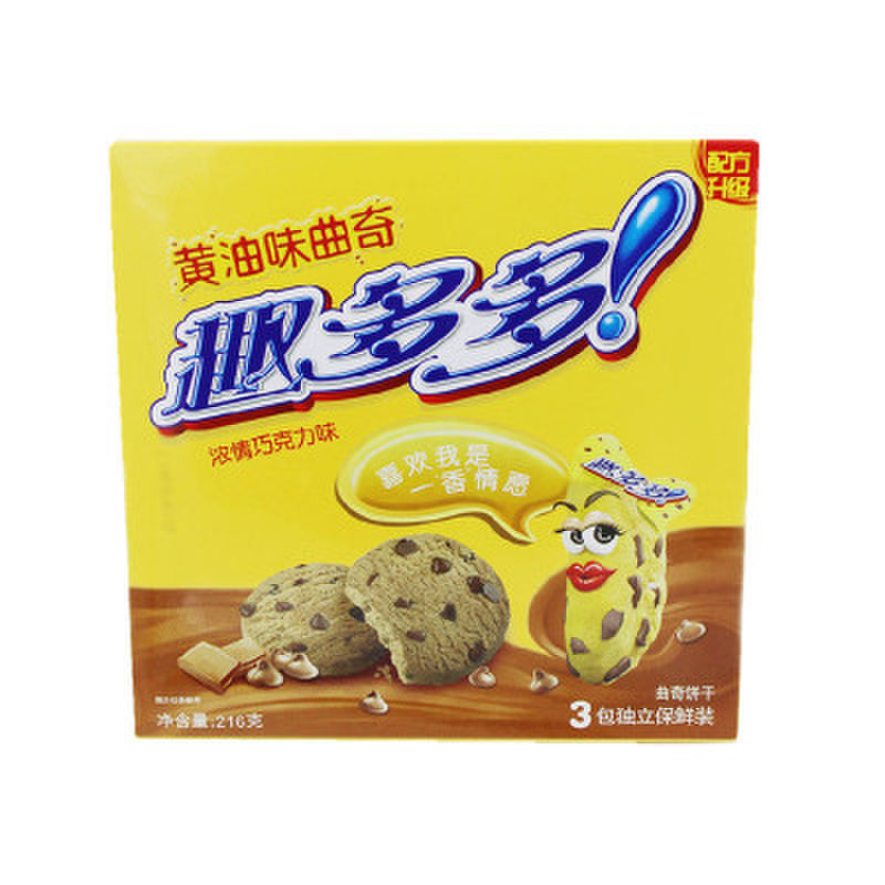 趣多多 经典黄油味曲奇(香浓黄油味) 216g/盒