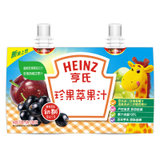 亨氏(Heinz)  珍果萃果汁套装 (苹果西梅甘蔗汁+苹果葡萄黑加仑汁) 150ml*2袋/套