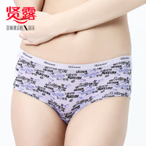 【贤露】女士内裤竹纤维印花舒适三角裤（两条盒装）2831(混色 XL)